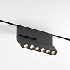 Накладной светильник Elektrostandard Mini Magnetic a067279 100_100_2241984