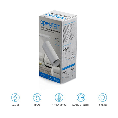 Светильник на штанге Apeyron Electrics  25-03 400_400_2178870