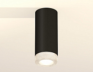 Накладной светильник Ambrella Light XS XS7443010 250_100_2006314