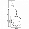 Подвесная люстра Lightstar Cero 731247 100_100_1712217