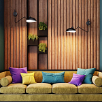 Бра Odeon Light Kerbi 4831/1W 250_100_1724503