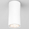 Накладной светильник Elektrostandard Light LED a056257 100_100_2241171