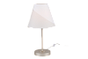 Настольный светильник Freya FR5084TL-01G 100_100_2882145