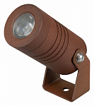 Настенно-потолочный прожектор Arlight RAY 053630 250_100_1907737
