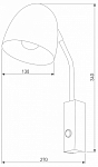 Бра TK Lighting Soho 4167 Soho Black 250_100_1883177