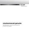 Накладной светильник Apeyron Electrics  18-134 100_100_2178677
