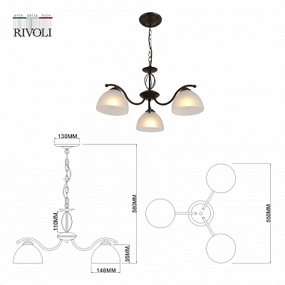 Подвесная люстра Rivoli Jackeline Б0054755 400_400_1947495