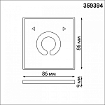 Панель-диммер сенсорный накладной Novotech Glat 359394 250_100_2120474