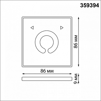 Панель-диммер сенсорный накладной Novotech Glat 359394 400_400_2120474