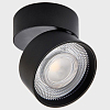 Накладной светильник Italline IT02-011 IT02-011 black 4000K 100_100_2447801