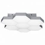Накладной светильник Lightstar Favo 750072 250_100_3155693
