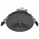 Основание Arlight SPX-CANOPY 046017(1) 250_100_Array