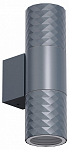 Светильник на штанге Favourite Bonum 4660-2W 250_100_Array