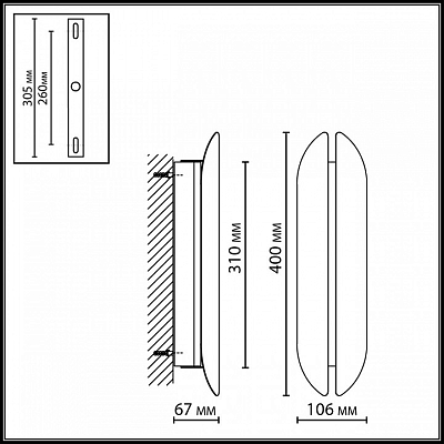 Накладной светильник Odeon Light Brando 7173/10WL 400_400_2686417