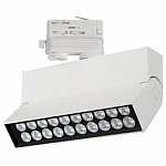 Светильник на штанге Arlight Loft 033115 250_100_Array