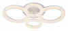 Потолочная люстра Escada Alunit 10281/4LED 100_100_1944476
