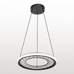 Люстра подвесная Lussole LSP-7305 250_100_1741109