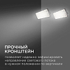 Настенно-потолочный прожектор Apeyron Electrics  05-42 100_100_2177403