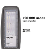 Консольный светильник Apeyron Electrics  29-10 100_100_2179031