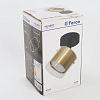 Спот Feron HL3891 48797 100_100_1754647