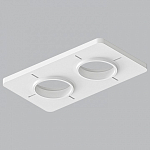 Крепление для встраивания светильника Arte Lamp Ducre-Accessories A809002 250_100_2125442