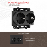 Розетка двойная с заземлением, без рамки Arte Milano am-217 217.40-2.black 250_100_2167743