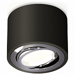 Накладной светильник Ambrella Light XS XS7511003 250_100_Array