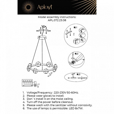 Подвесная люстра Aployt Klarissa APL.072.23.08 400_400_2736721