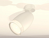 Спот Ambrella Light XM XM1122005 100_100_2009637