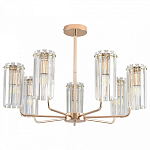 Люстра на штанге Lumion FAVLA 8347/7 250_100_Array