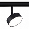 Светильник на штанге Ambrella Light GL GL3853 100_100_2288856