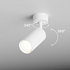 Спот Hesby Lighting Focus 0090 100_100_2039791