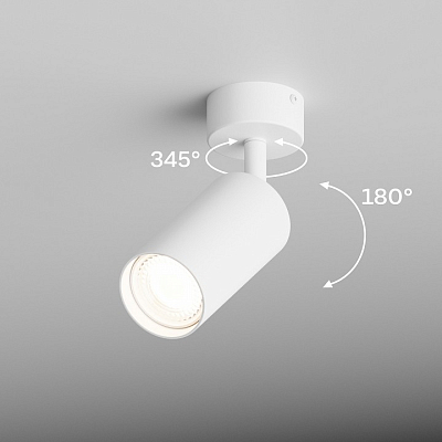 Спот Hesby Lighting Focus 0090 400_400_2039791