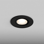 Встраиваемый светильник Hesby Lighting AtLas HSBL_0103 250_100_2039741