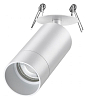 Спот Novotech Slim 370872 100_100_1699025