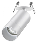 Спот Novotech Slim 370872 250_100_1699025