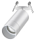 Спот Novotech Slim 370872