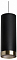 Подвесной светильник Lightstar Rullo RP487431