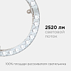 Модуль светодиодный Apeyron Electrics  02-63 100_100_2177321