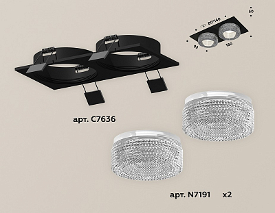 Встраиваемый светильник Ambrella Light XC XC7636020 400_400_2005200