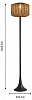 Торшер Favourite Assolato 4833-1F 100_100_2857893