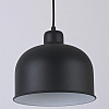Подвесной светильник Imperiumloft Grain MUT 100_100_2458489