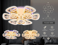 Потолочная люстра Ambrella Light FA FA2923 250_100_3116891