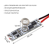 Выключатель Apeyron Electrics  04-43 100_100_2176193
