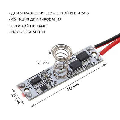 Выключатель Apeyron Electrics  04-43 400_400_2176193