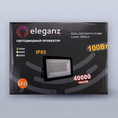 Настенно-потолочный прожектор Eleganz  1200 400_400_2047733