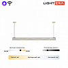 Подвесной светильник LIGHTERA Luara LE102L-180G WIFI 100_100_2049250