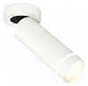 Спот Ambrella Light XM XM6342221 100_100_2013338