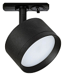 Светильник на штанге Arte Lamp Intercrus A5547PL-1BK 250_100_Array