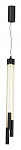 Подвесной светильник Odeon Light Anta 4393/30L 250_100_1728019